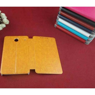 Flip Cover for Lenovo S880 - Yellow