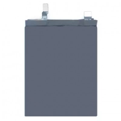 Battery For Vivo Iqoo Neo 7 By - Maxbhi Com