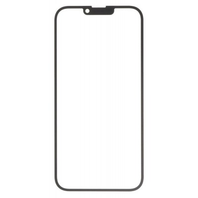 Replacement Front Glass For Apple Iphone 14 Plus White By - Maxbhi Com