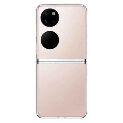 Full Body Housing For Huawei Pocket S Pink - Maxbhi Com