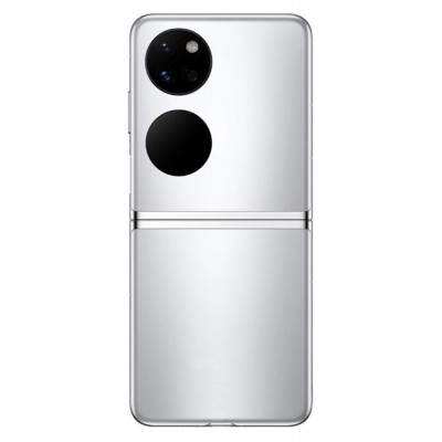 Full Body Housing For Huawei Pocket S Silver - Maxbhi Com
