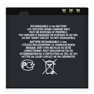 Battery For Nokia 7710 By - Maxbhi Com