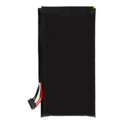 Battery For Meizu Mx By - Maxbhi Com