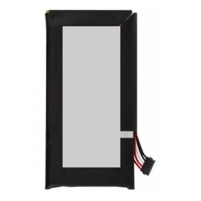 Battery For Meizu Mx By - Maxbhi Com