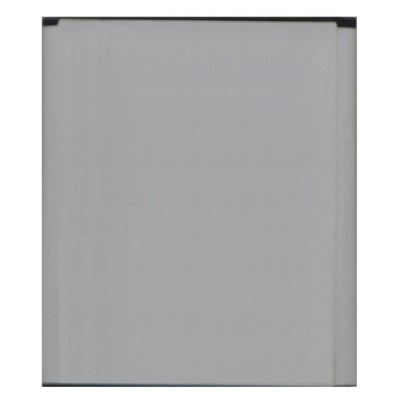 Battery For Micromax Canvas 2 Colours By - Maxbhi Com