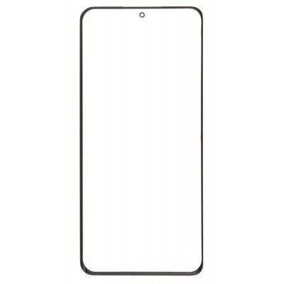 Replacement Front Glass For Xiaomi 12 Pro Purple By - Maxbhi Com