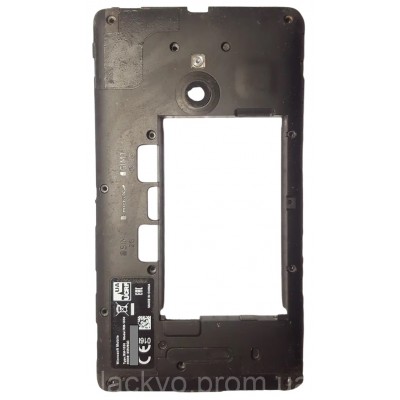 Middle Frame Ring Only For Nokia Xl Dual Sim Blue By - Maxbhi Com
