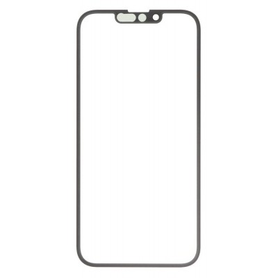 Replacement Front Glass For Apple Iphone 14 White By - Maxbhi Com