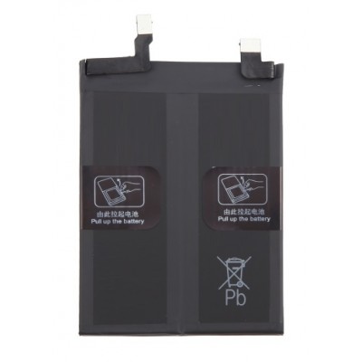 Battery For Vivo Iqoo Neo 7 Se 5g By - Maxbhi Com