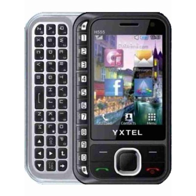 LCD Screen for Yxtel H555 FM