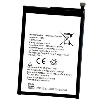 Battery For Itel Vision 2s By - Maxbhi Com