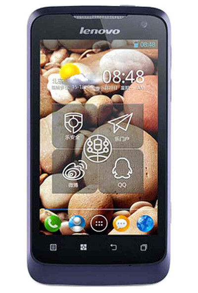 LCD with Touch Screen for Lenovo P700 - White