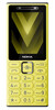 Nokia 200 4G Spare Parts & Accessories by Maxbhi.com