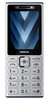 Nokia 210 4G Spare Parts & Accessories by Maxbhi.com