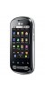 LG Optimus Me P350 Spare Parts & Accessories