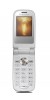 Sony Ericsson Z550 Spare Parts & Accessories