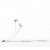 Earphone for Lemon P10 - Handsfree, In-Ear Headphone, White
