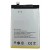 Battery For Umidigi F3s By - Maxbhi Com