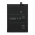 Battery For Xiaomi Redmi Note 12 Discovery Global By - Maxbhi Com