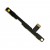 Volume Button Flex Cable For Infocus Vision 3 By - Maxbhi Com