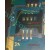 MMC + Sim Connector for Samsung E2652 Champ Duos