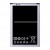 Battery For Samsung Galaxy Note 3 Cdma 32gb By - Maxbhi Com