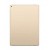 Housing for Apple iPad Pro WiFi 128GB - Golden