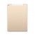 Housing for Apple iPad Pro WiFi Cellular 128GB - Gold