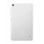 Housing for Chuwi Hi8 - White