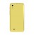 Housing for Spice Xlife 431Q - Yellow