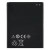 Battery For Lenovo A7700 By - Maxbhi Com