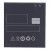 Battery For Lenovo A600e By - Maxbhi Com