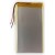 Battery For Tecno Phantom Pad Mini P9 By - Maxbhi Com
