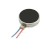 Vibrator For Intex Cloud Y2 - Maxbhi Com