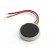 Vibrator for Micromax Canvas Fire 4G Plus