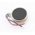 Vibrator for Micromax Q3