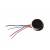 Vibrator for Motorola EX300