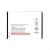 Battery For Skywin Alta Gem By - Maxbhi Com