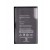 Battery For Nokia 1209 By - Maxbhi.com