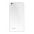 Full Body Housing For Micromax Canvas Hue Aq5000 White - Maxbhi Com