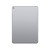 Full Body Housing For Apple Ipad Air 2 Wifi 64gb Grey - Maxbhi Com