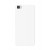 Full Body Housing For Bq Aquaris M4.5 White - Maxbhi.com