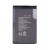 Battery For Nokia 7600 By - Maxbhi.com