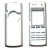 Full Body Housing For Sony Ericsson K608i Aluminium Silver - Maxbhi Com