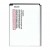 Battery For Xolo A500s By - Maxbhi Com