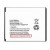 Battery For Videocon Graphite V45dd By - Maxbhi.com