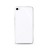 Full Body Housing For Meizu U20 16gb Silver - Maxbhi Com