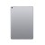 Full Body Housing For Apple Ipad Pro 10.5 2017 Wifi 64gb Grey - Maxbhi.com