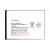 Battery For Lava A93 By - Maxbhi Com