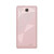 Full Body Housing For Oukitel C3 Rose Gold - Maxbhi.com
